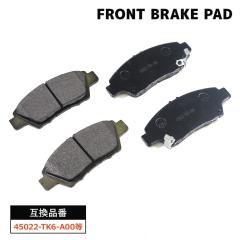 �z���_ �t�B�b�g GK4 �t�����g �u���[�L�p�b�h �O ���E 45022-TK6-A00 45022-SZT-J00 �݊��i  1�����ۏ�