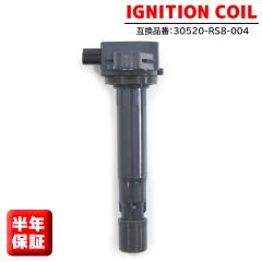 �z���_ �A�N�e�B HH5 HH6 �C�O�j�b�V�����R�C�� 1�{ ���N�ۏ� ���������i 30520-RS8-004 �X�p�[�N�v���O