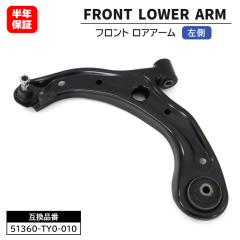 z_ N-WGN ^[{  JH1 JH2 tg AA[  51360-TY0-010  ݊i 6ۏ