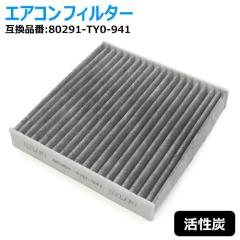 z_ N-WGN N-WGN JX^ JH1 JH2 Y GAR tB^[  80291-TY0-941 80291-SAA-J61 ݊i Nۏؕۏ