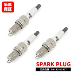 XYL LC gbN DA62T DA63T DA65T CWEXp[NvO 09482-00527 3 09482-00448 ݊i 6ۏ L[ L