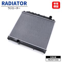 OH ӂ t@C^[ FK72F 6M60 WG[^[ ME407368 ݊i gbN WG^[ Nۏ