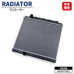 OH ӂ NEWt@C^[ FK75FJZ 6M60 MT WG[^[ ME407885 ݊i gbN WG^[ Nۏ