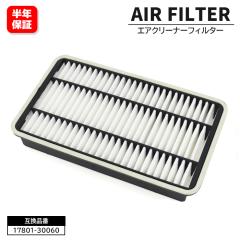 g^ 200n nCG[X o X[p[O TRH221K TRH226K GAtB^[ GAN[i[ 17801-30060 17801-63010 ݊i 6