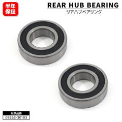 Y [NX ^[{ ML21S A nuxAO E 2 09262-30103 38673-4A0A1 ݊i 6ۏ