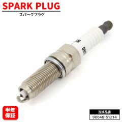 �X�o�� �X�e�� LA150F LA160F LA850F LA860F �C���W�E�� �X�p�[�N�v���O 1�{ 90048-51214 90048-51207 �݊��i 6�����ۏ�