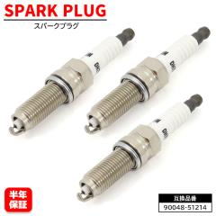 �_�C�n�c �n�C�[�b�g�g���b�N S201P S211P �C���W�E�� �X�p�[�N�v���O 90048-51214 90048-51207 �݊��i 6�����ۏ�