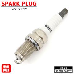 z_ XebvS RF3 RF4 RF5 RF6 RG1 RG2 CWE Xp[NvO 1{ 9807B-56A7W 98079-5614P ݊i 6ۏ 12290-RB0-J