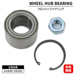 Y R MG21S MG22S tgp nuxAO E 1 43440-58J00 44130-4A0A2 ݊i 6ۏ