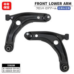 g^ v{bNX o  NCP160V NCP165V tg AA[ EZbg 48069-59135 48068-59145 ݊i 6ۏ 160n