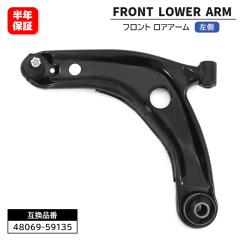 g^ v{bNX o NCP160V NCP165V tg AA[  48069-59135 48069-59125 ݊i 6ۏ 160n