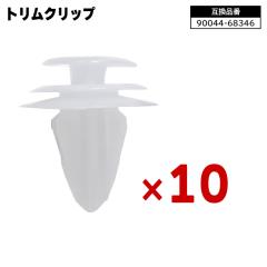 ジムニー JA11 JB31 ハマータイプ メッキ フロント グリル ジムニー