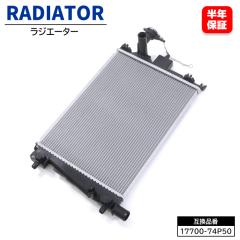 XYL Xy[VAMA MK53S WG[^[ WG^[ 17700-74P50 1A69-15-200 ݊i 6ۏ