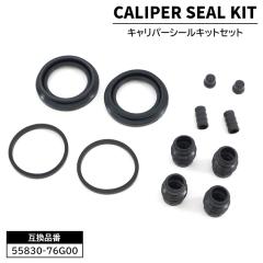 XYL LC gbN DA16T tg Lp[V[ Lbg 55830-76G00 TP-80 ݊i 6ۏ L[ LB