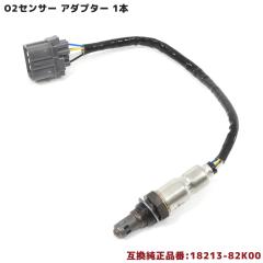 Bluefin (ブルーフィン) スズキ ジムニー (JB23 / 2-7型) 車マフラー