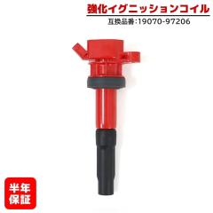 _Cnc [ L902S L912S L152S COjbVRC 19070-97206 1  ݊i 6ۏ [u