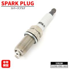 �z���_ N-BOX�J�X�^�� �^�[�{ JF1 JF2 �C���W�E���X�p�[�N�v���O 12290-R9G-003 12290-R9G-004 �݊��i 6�����ۏ�