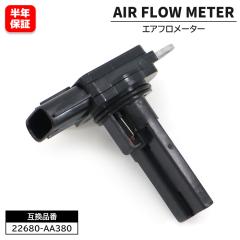 Xo CvbTG4 GJ6 GJ7 GAt[^[ GA}XZT[ 22680-AA380 197400-5111 ݊i 6ۏ