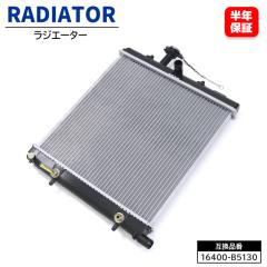 _Cnc nC[bgJ[S ^[{ S320V S330V WG[^[ WG^[ 16400-B5130 16400-B2300 ݊i 6ۏ