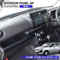 160n v{bNX TNV[h 3D CeApl ؖ 5P Vi Cpl  JX^ p[c hXAbv g^