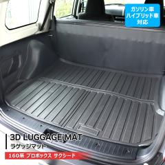 160n v{bNX TNV[h 3D QbW}bg Vi g^ h h  g[ TPOf S ubN 1P ׎ ב gN