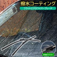 �X�o�� �v���I�v���X LA350F�E360F ���� �G�A�� ���C�p�[ �u���[�h �g�b�v���b�N  525mm�~350mm �V�K�i�A�_�v�^�[ �ȒP����