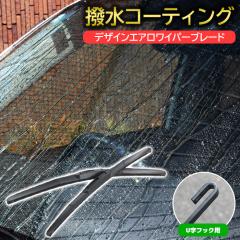 Y }[` EK K10  fUC GA Cp[ u[h UtbN 450mm~450mm