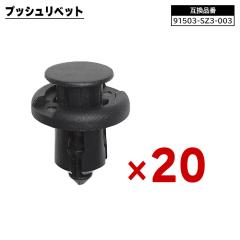 ○純正部品 トヨタ ランドクルーザープラドトレーラーヒッチ［シルバー