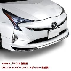 HELIOS ZVW50n O vEX tgbvX|C[ Ver,1 h tgX|C[ O JX^p[c GA g^ 50vE