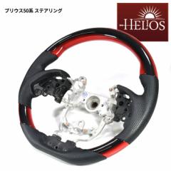 HELIOS ZVW50 50n O  vEX KObv XeAO bh x ubN PVC U[ PHV  