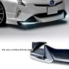 HELIOS ZVW50n O vEX tgn[tX|C[ bLK[jbVt LED^Cv Ver,2 218 ubN hi bvX|