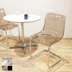 �J���e�B���o�[ �A�N���� �`�F�A ���� ������ �N���A �J���`���o�[ �֎q �؍��C���e���A �k���C���e���A �C�X ���� ������� Hoola.