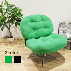 ��]�� �V���O�� �\�t�@ �`�F�A �R�[�f�����C �֎q �\�t�g �N�b�V���� �؍��C���e���A �C�X ���� Hoola.