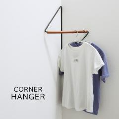 Hoola. �R�[�i�[�n���K�[ �X�`�[���E�b�h �Ǌ|�����b�N �Ǌ|���n���K�[ �n���K�[���b�N �R�[�g�n���K�[ �R�[�g���b�N �o�[ �^�I���n���K