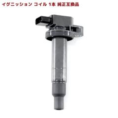 �g���^ ���B�b�c SCP10 �C�O�j�b�V�����R�C�� 1�{ ���N�ۏ� ���������i 90919-02240 90919-02229 �݊��i �X�p�[�N�v���O