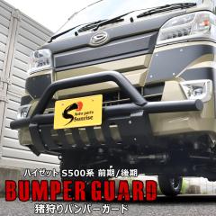 2594-h-s1.jpg