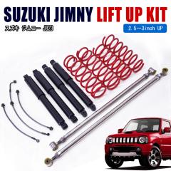 NISMO ニスモ 40220-RN850 セキュリティホイールロックナット NISMO ニスモ 40220-RN850 セキュリティホイールロックナット