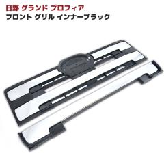 ���� NEW�v���t�B�A �O�����h�v���t�B�A �O�� ���b�L �O���� �A�b�p�[�����A �Z�b�g �C���i�[�u���b�N �t�����g �O�� �J�X�^���p�[�c �f