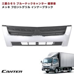 �O�H�ӂ��� �u���[�e�b�N�L�����^�[ �W�� �C���i�[�u���b�N ���b�L �O���� �O�� �J�X�^���p�[�c �f�R�g�� �t�����g