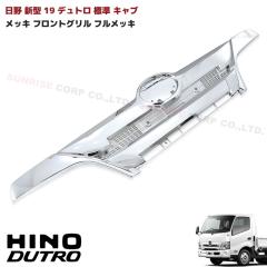 ���� 19�f���g�� �W���L���u ���b�L �t�����g�O���� ABS�� �������� H31.5�` �q�m�m�j�g�� �O�� �J�X�^���p�[�c �f�R�g�� �G�A���[�v�f��