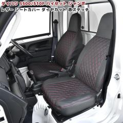 nC[bgW{ S500P S510P O V[gJo[ _CJbg Xeb`bh PVCubNU[ LeBO EZbg Vi yg