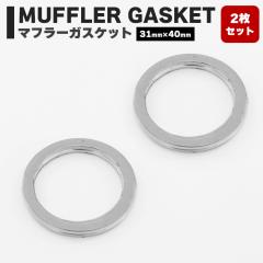 }n XJ400Z(33M/35J/53U) GL][Xg }t[ KXPbg 2Zbg a31mm Oa40mm A~ Vi 2 31 oCN