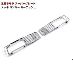 OHӂ X[p[O[g tg op[ K[jbV bL E Vi tHOK[jbV OH ӂ