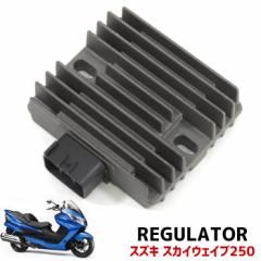 �X�Y�L AN250 �X�J�C�E�F�C�u250 �d�� ���M�����[�^�[ 6�s�� ������ 12v �V�i ���� �����e �d������ SUZUKI