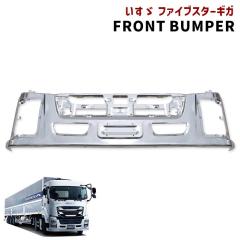 �����U �t�@�C�u�X�^�[�M�K ���b�L �t�����g�o���p�[ �O�� �J�X�^���p�[�c �f�R�g��