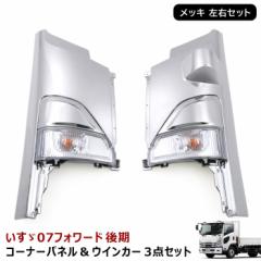 U 07tH[h  bL R[i[pl & R[i[Jo[ & EBJ[ 3_Zbg R3.1` Vi W Ch 4g E 