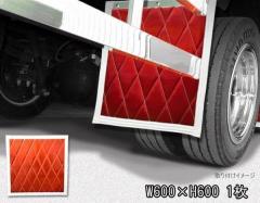 ėp Gi gbN }bhK[h D 600mm ~ 600mm  /  1 F bh