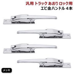 ėp gbN p bL GrJ olJ 4{ Zbg Vi AI bN Gr nh 4 X`[ fRg