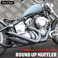 バッサニ Bassani 2.25インチ スリップオンマフラー 95年-16年