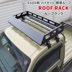 HONDA ホンダ 純正 ルーフキャリア 08L02-TXA-000 | HONDA純正 ホンダ
